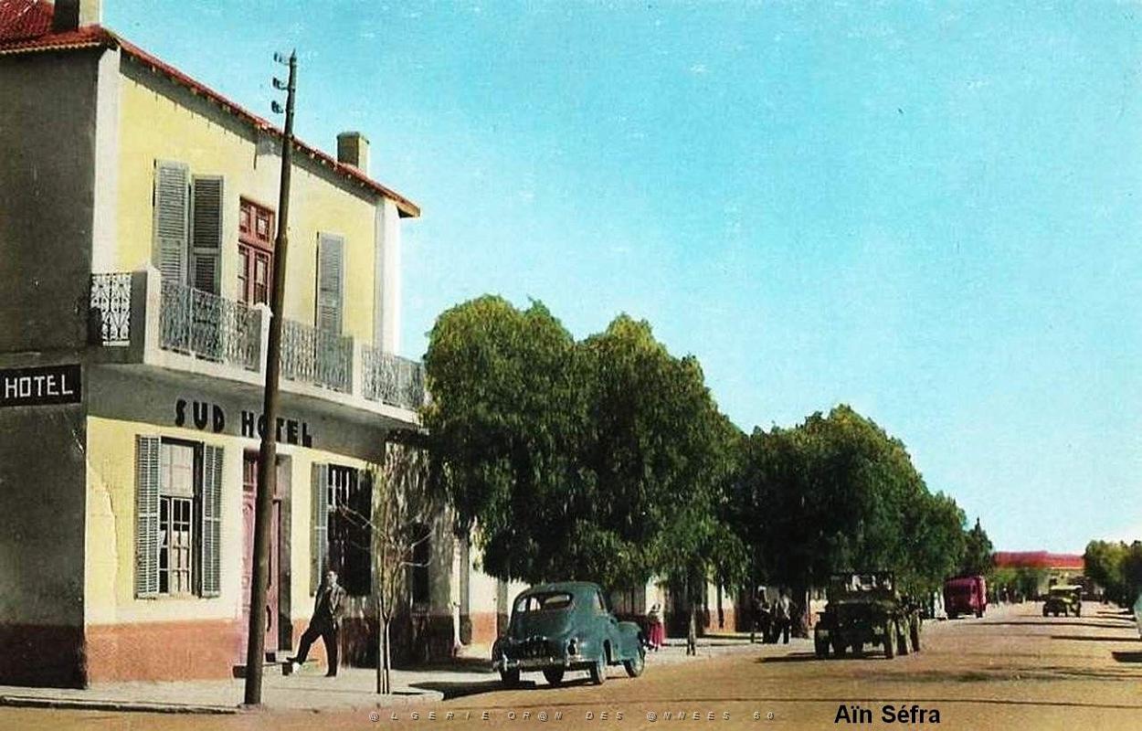 Ain Sefra 700.jpg